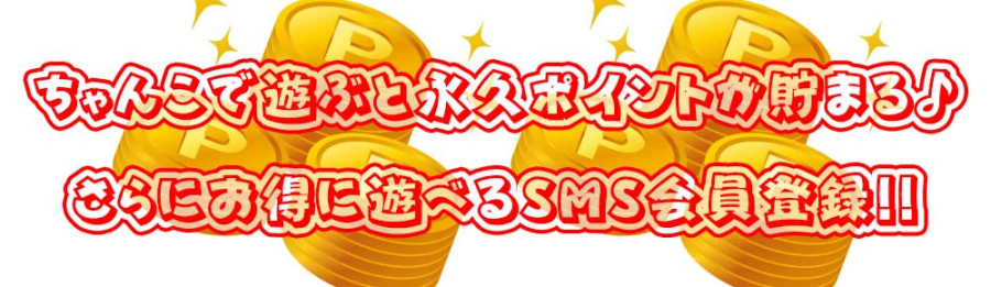 バナー1
