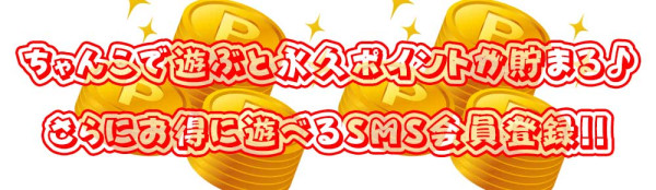 バナー6