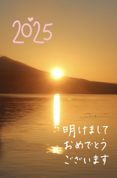 のあの写メ