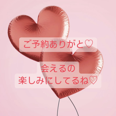 のあの写メ