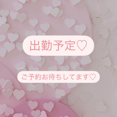 のあの写メ