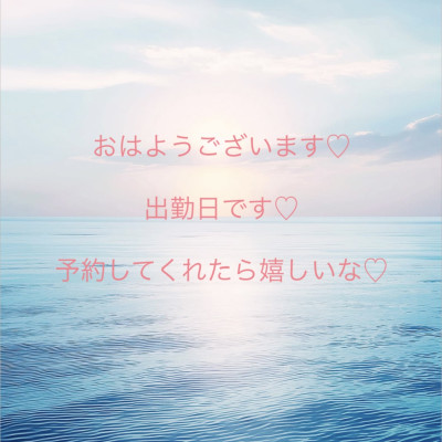 のあの写メ