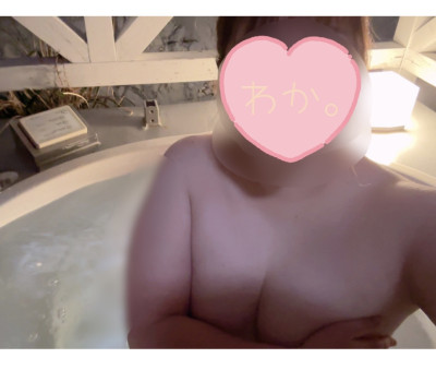 わかの写メ