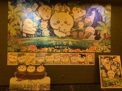 りんの写メ