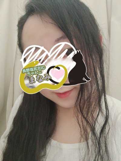 まなみの写メ