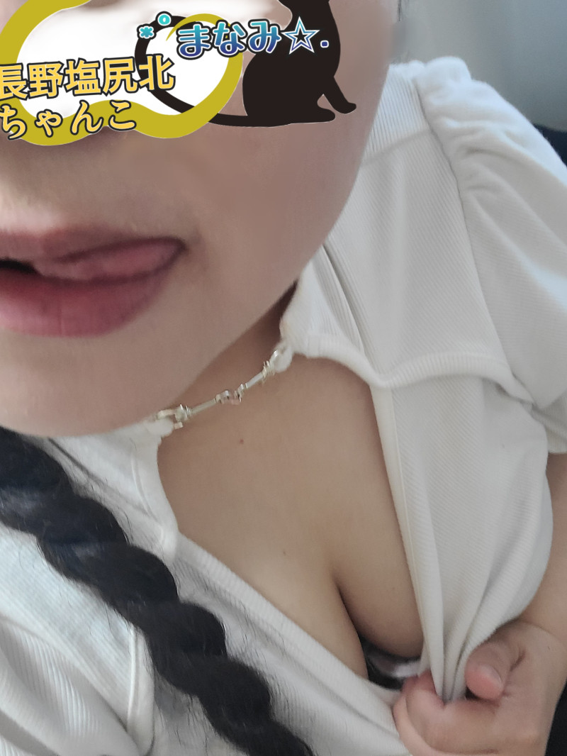 まなみの写メ
