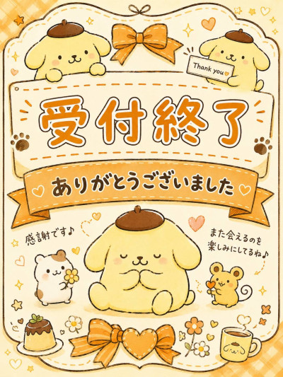 りあの写メ
