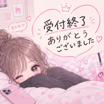 みずほの写メ