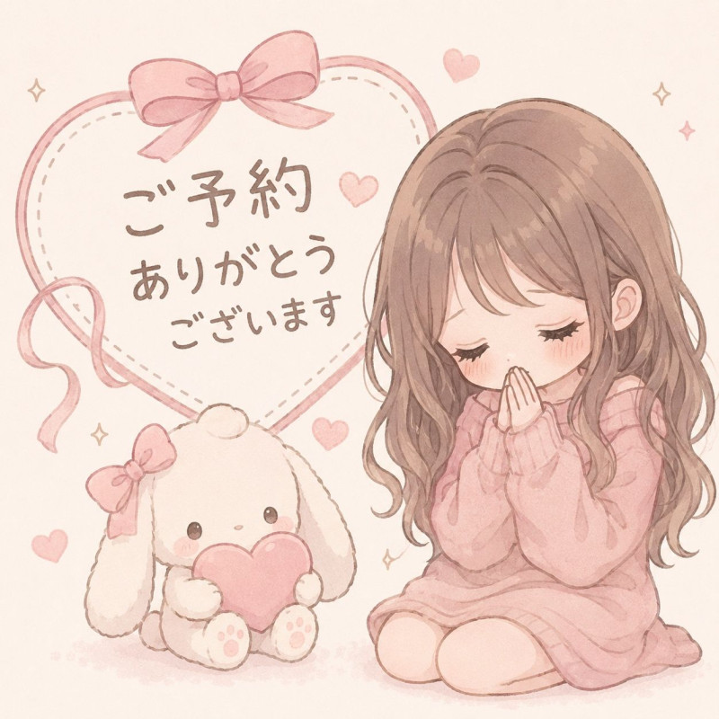 みずほの写メ