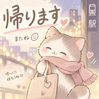 みずほの写メ