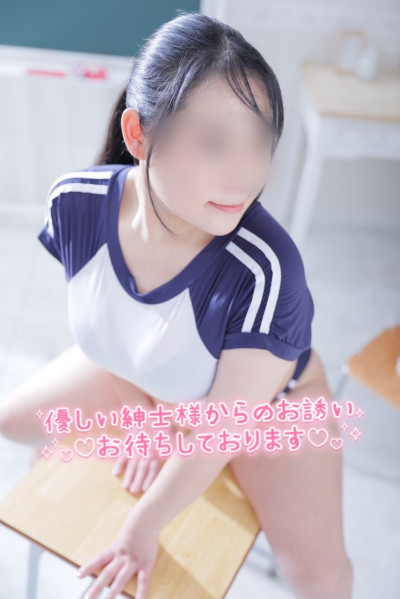 あやめの写メ