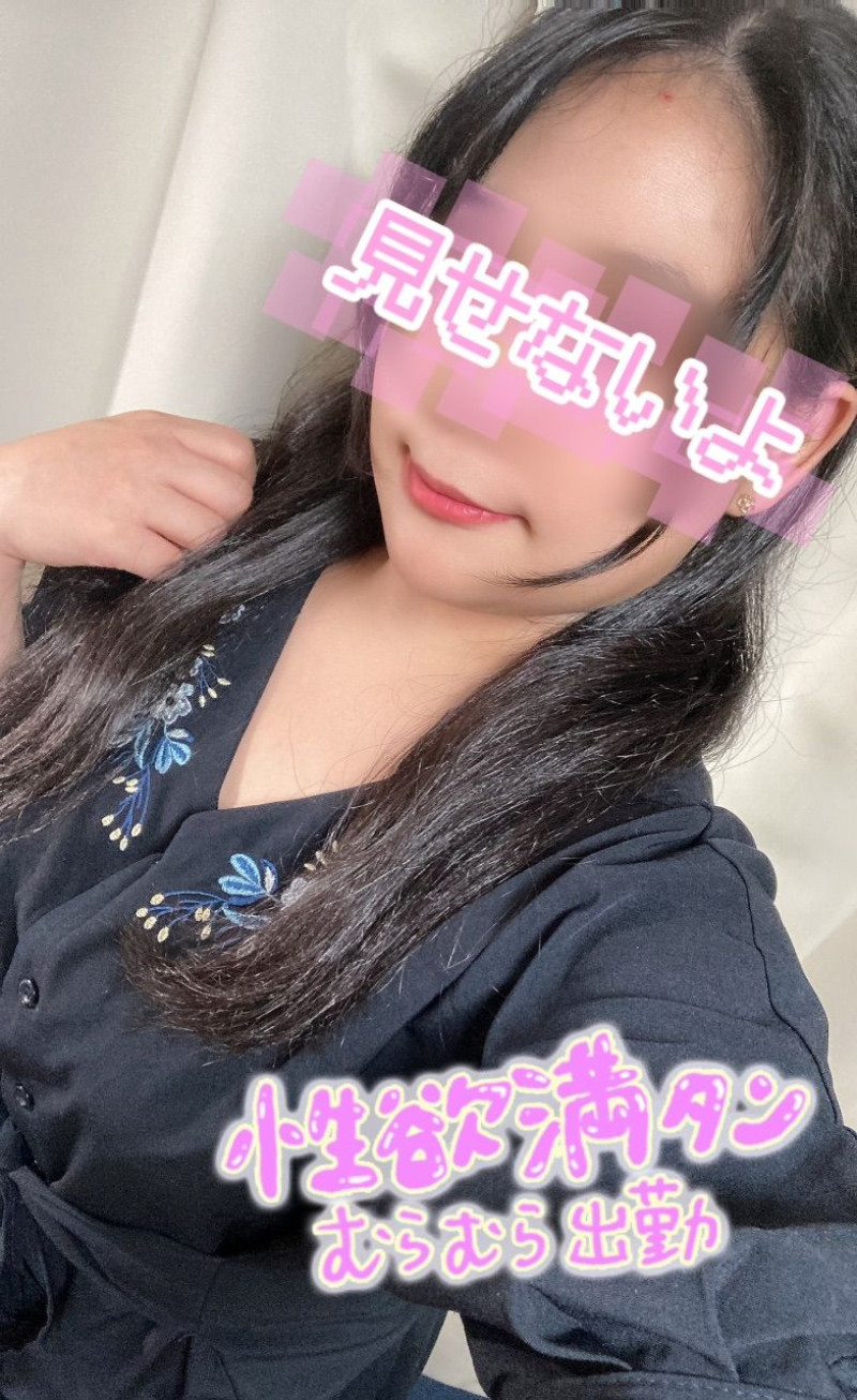 あやめの写メ