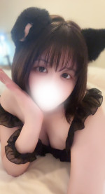 るな