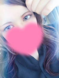 なお